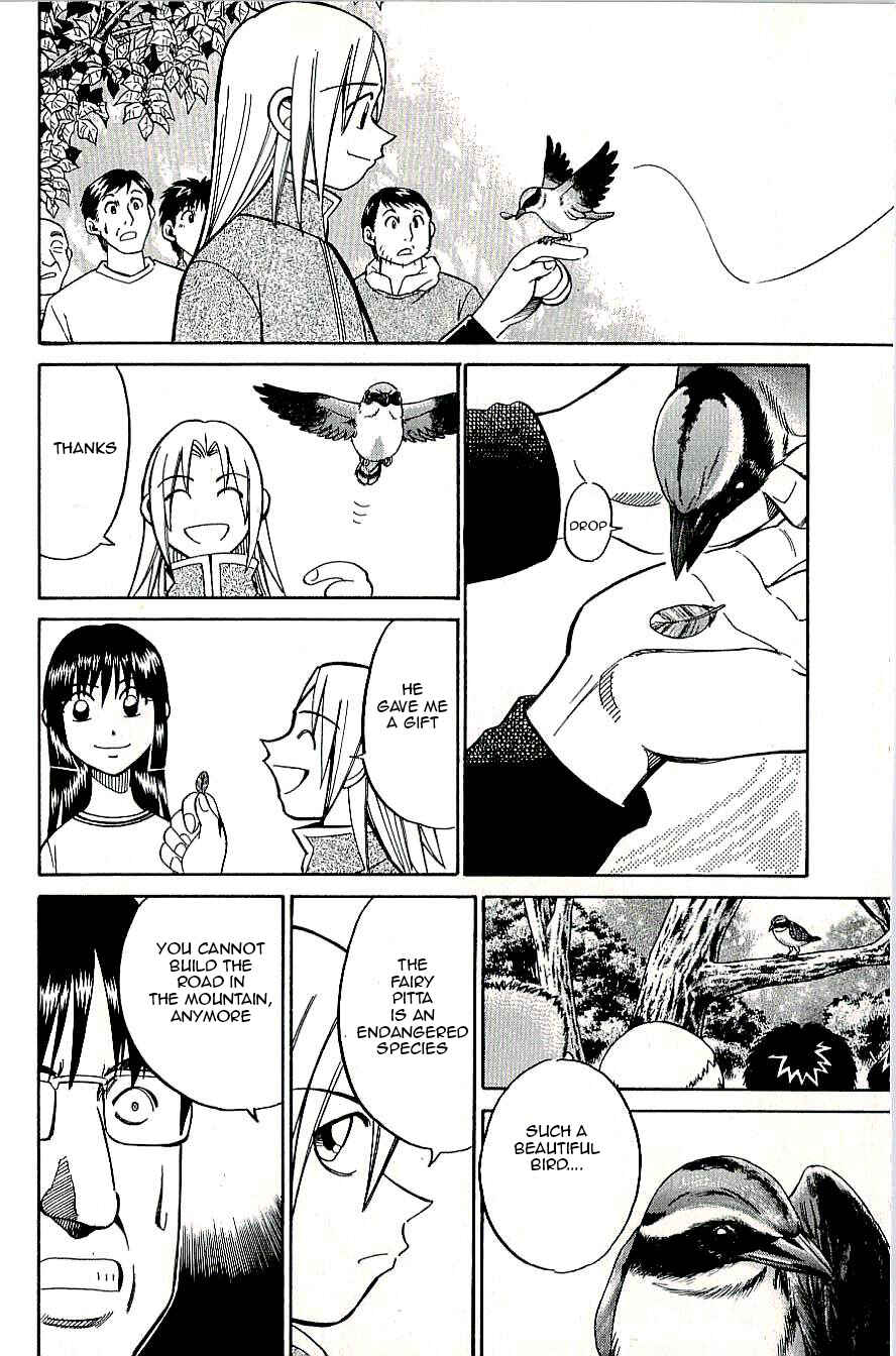 Page 54 Chapter 11 C.M.B.