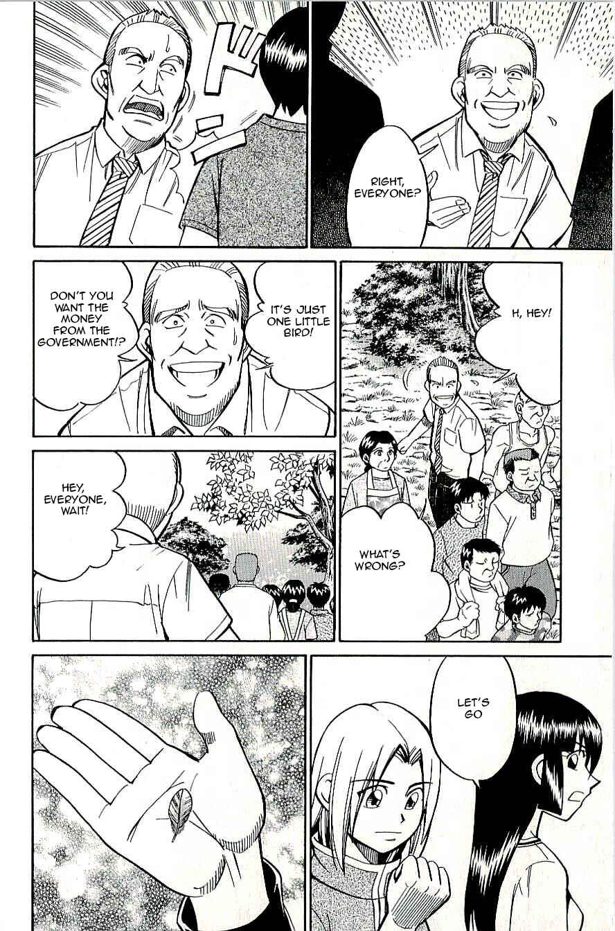 Page 56 Chapter 11 C.M.B.