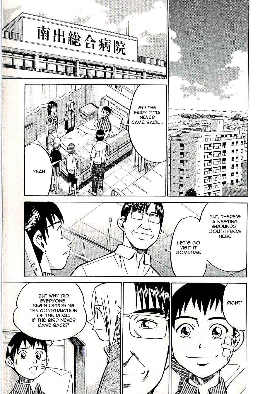 Page 57 Chapter 11 C.M.B.