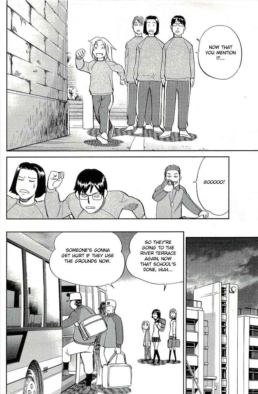 Page 14 Chapter 71 C.M.B.