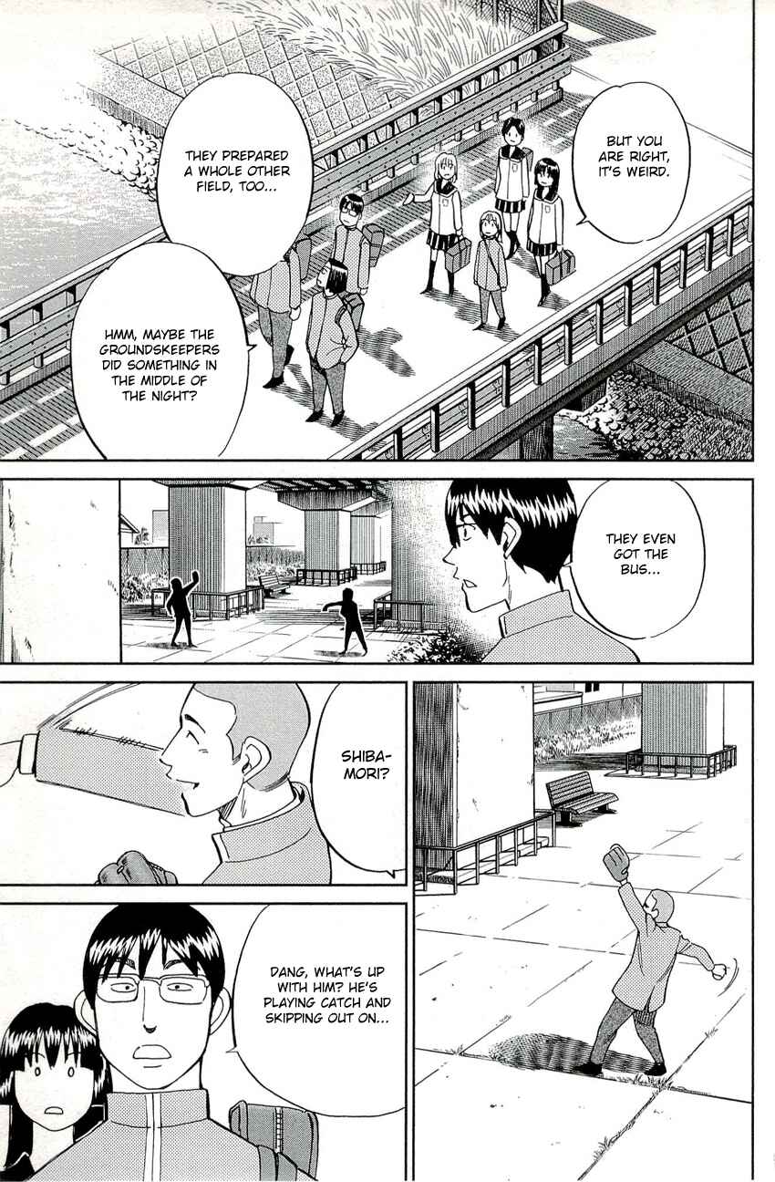 Page 15 Chapter 71 C.M.B.