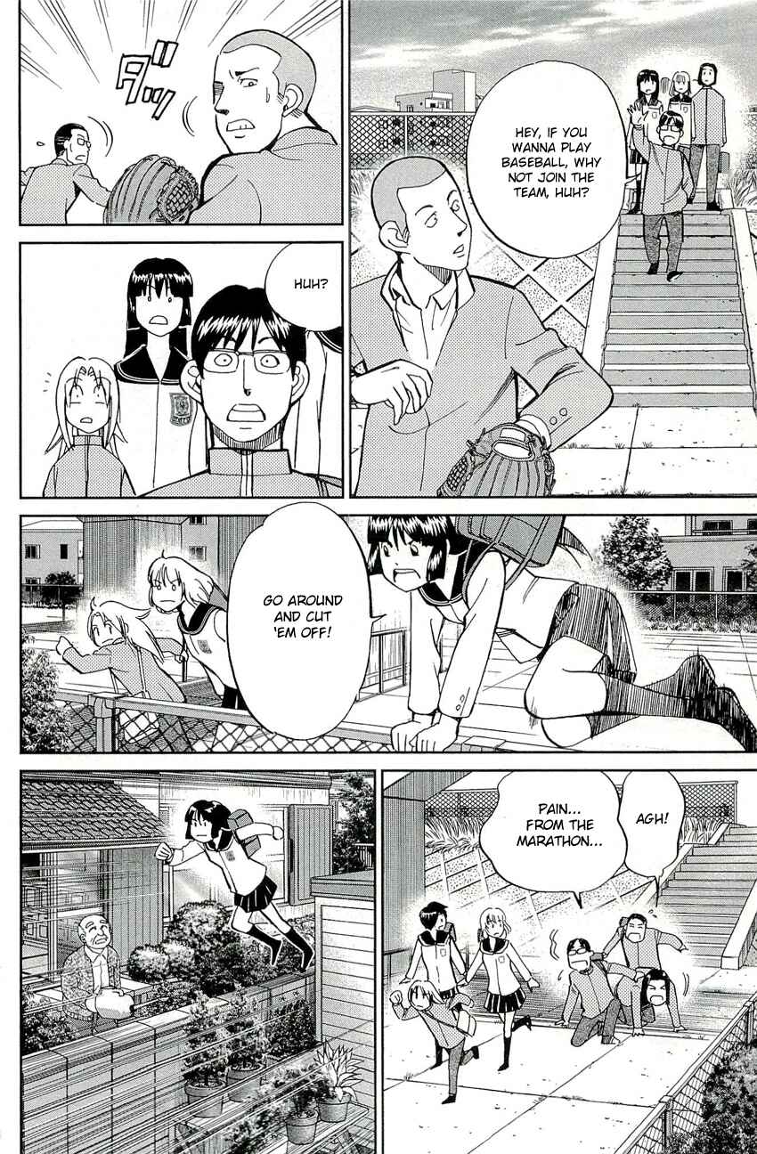 Page 16 Chapter 71 C.M.B.