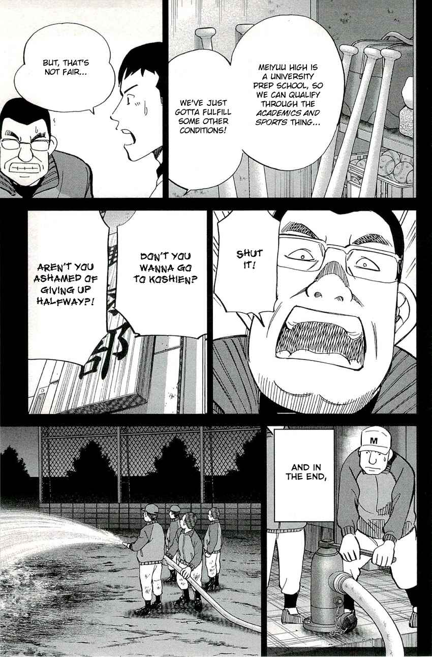 Page 21 Chapter 71 C.M.B.