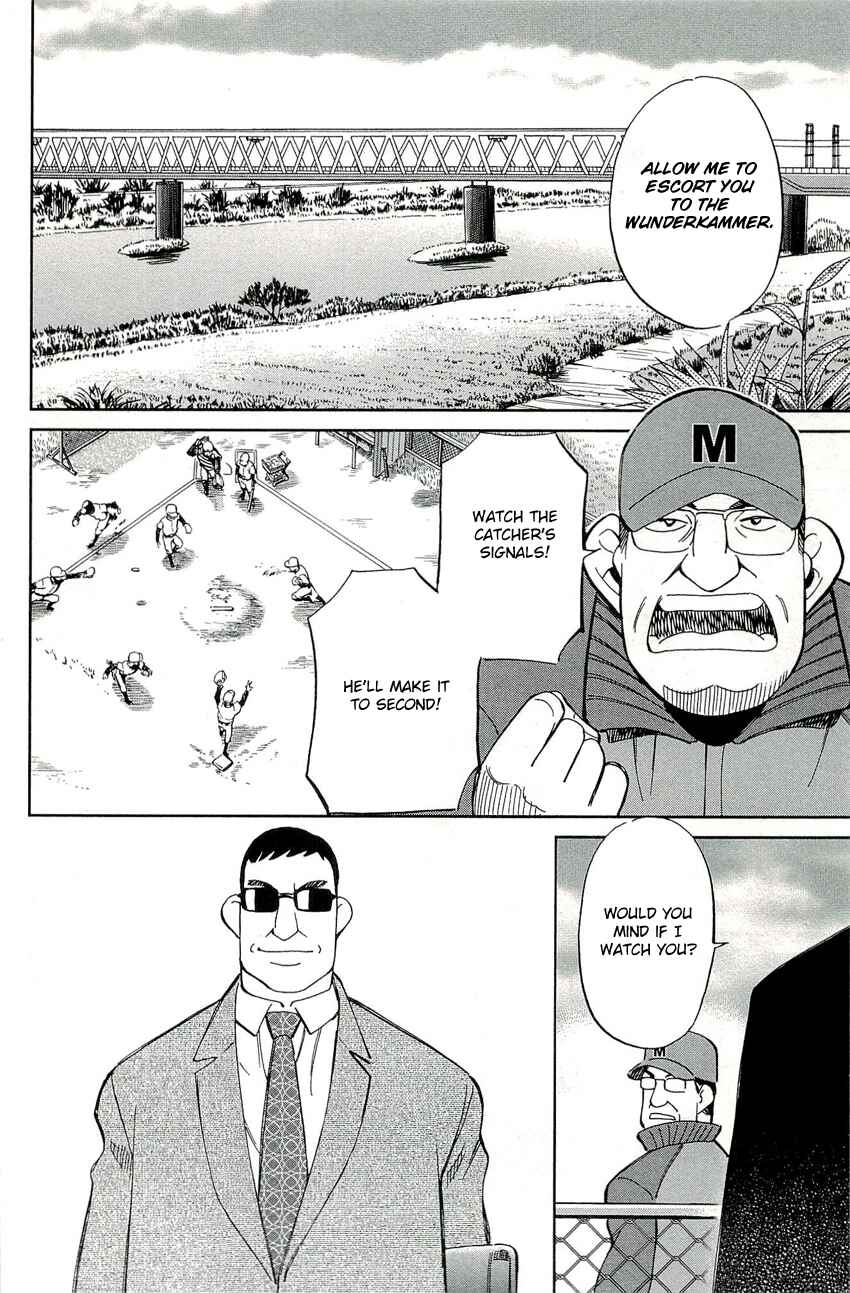 Page 26 Chapter 71 C.M.B.