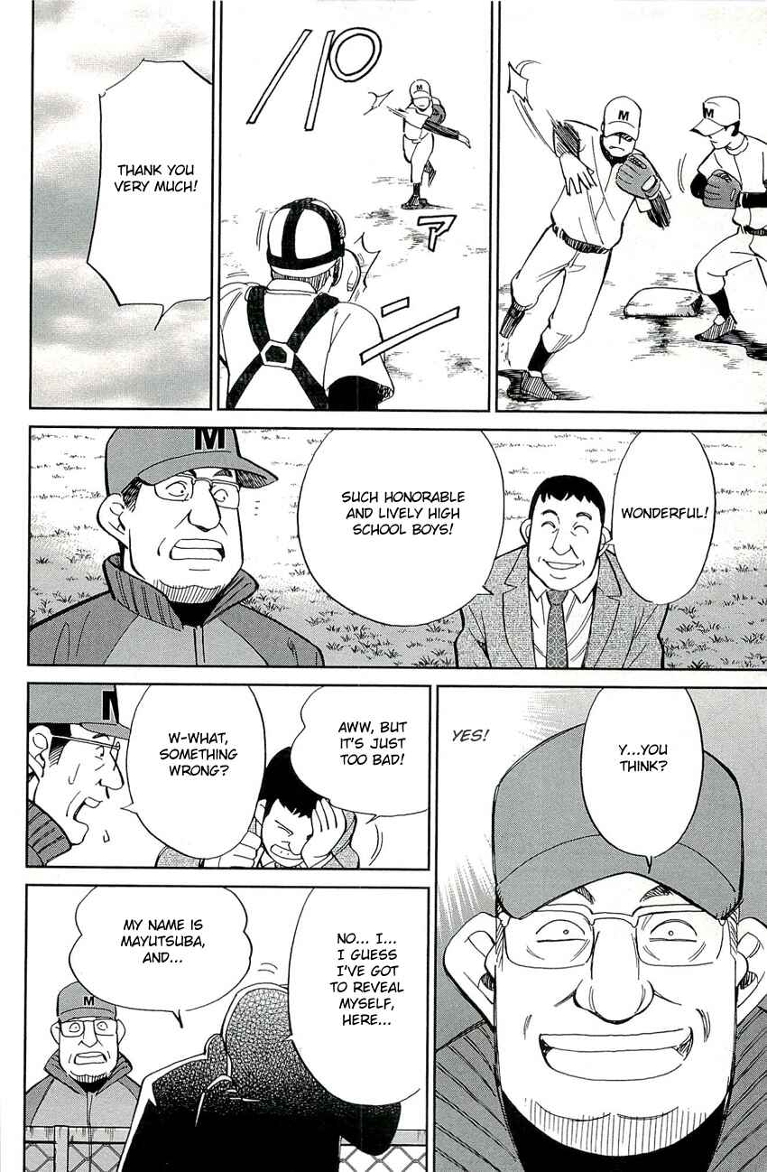 Page 28 Chapter 71 C.M.B.