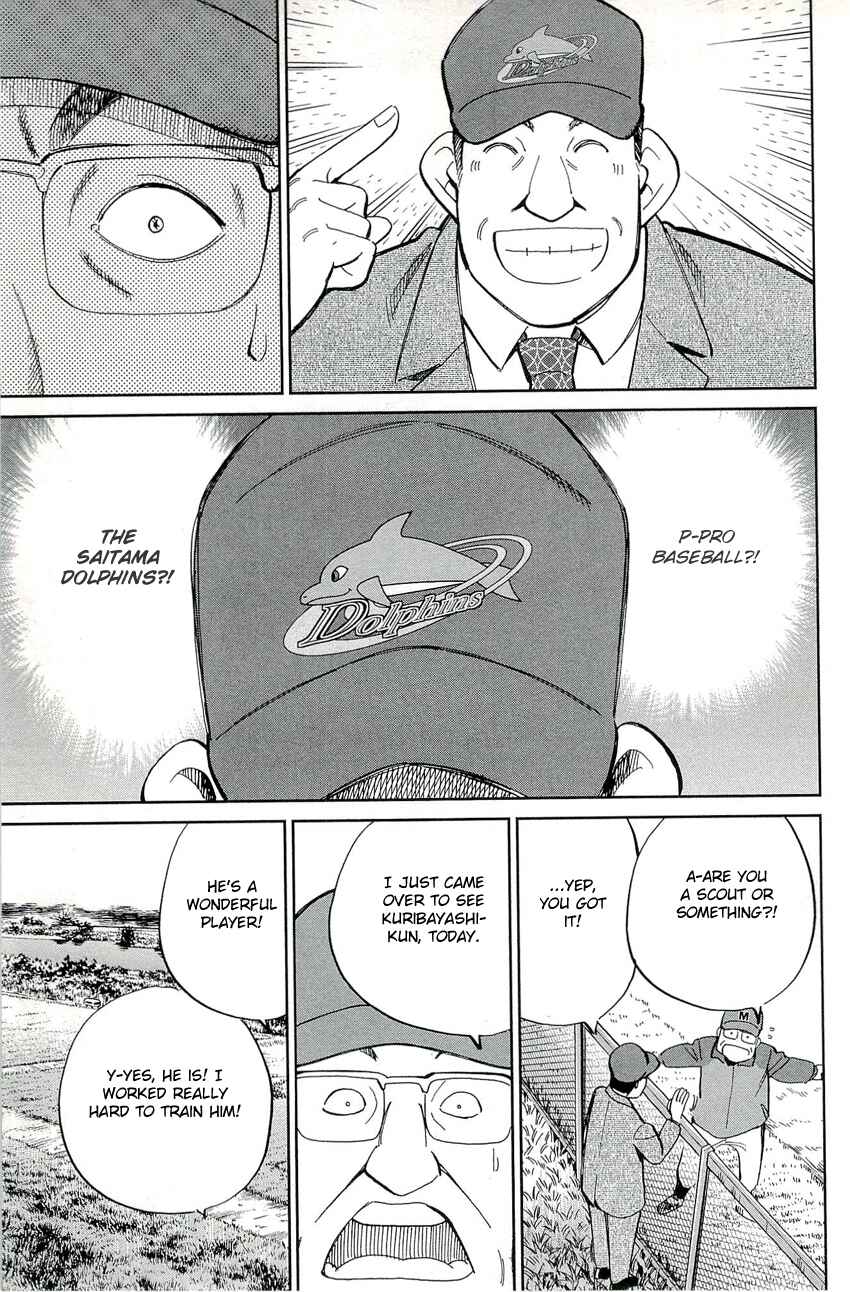 Page 29 Chapter 71 C.M.B.