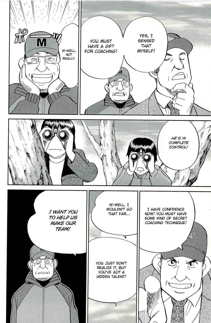 Page 30 Chapter 71 C.M.B.