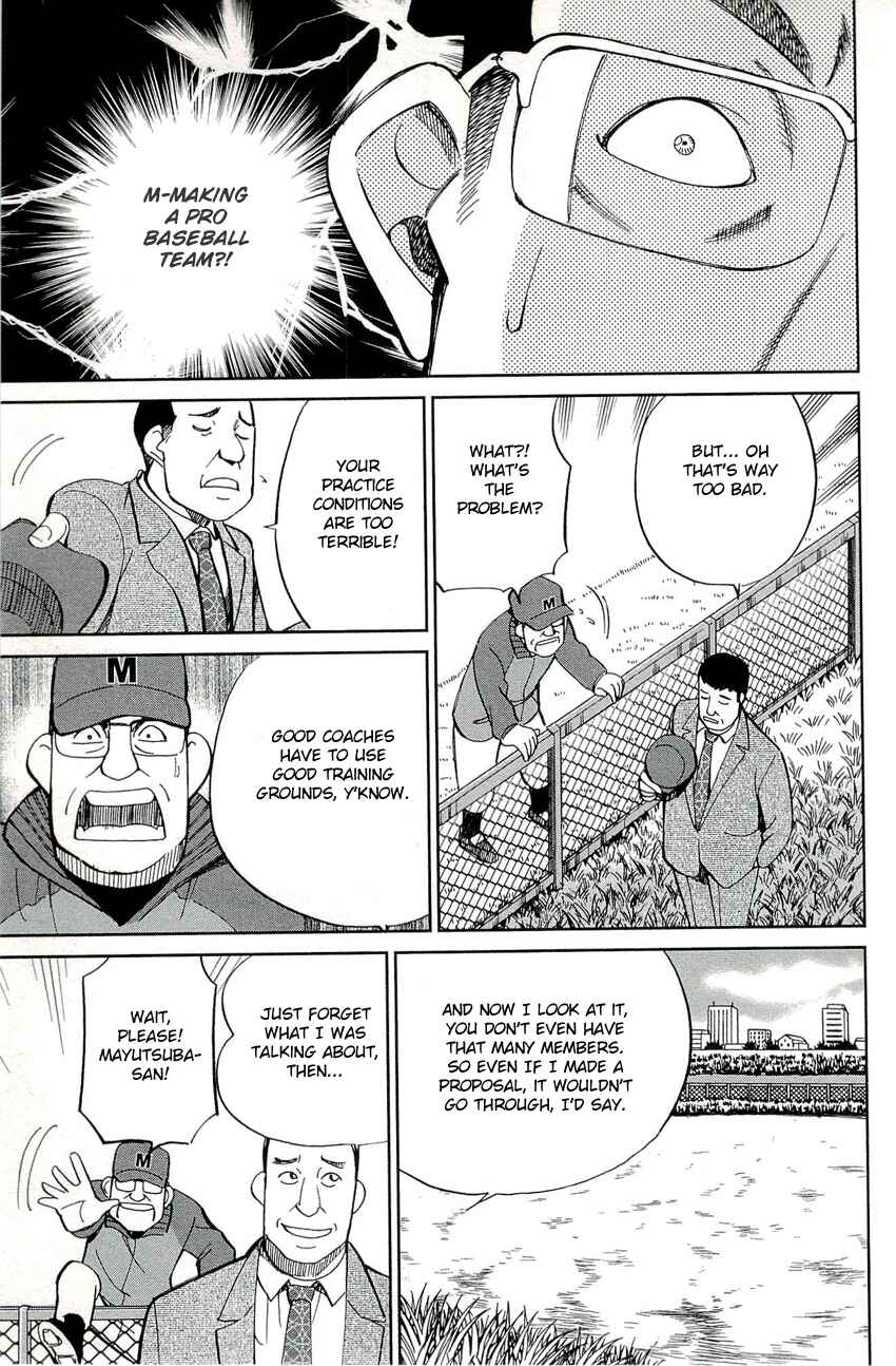 Page 31 Chapter 71 C.M.B.