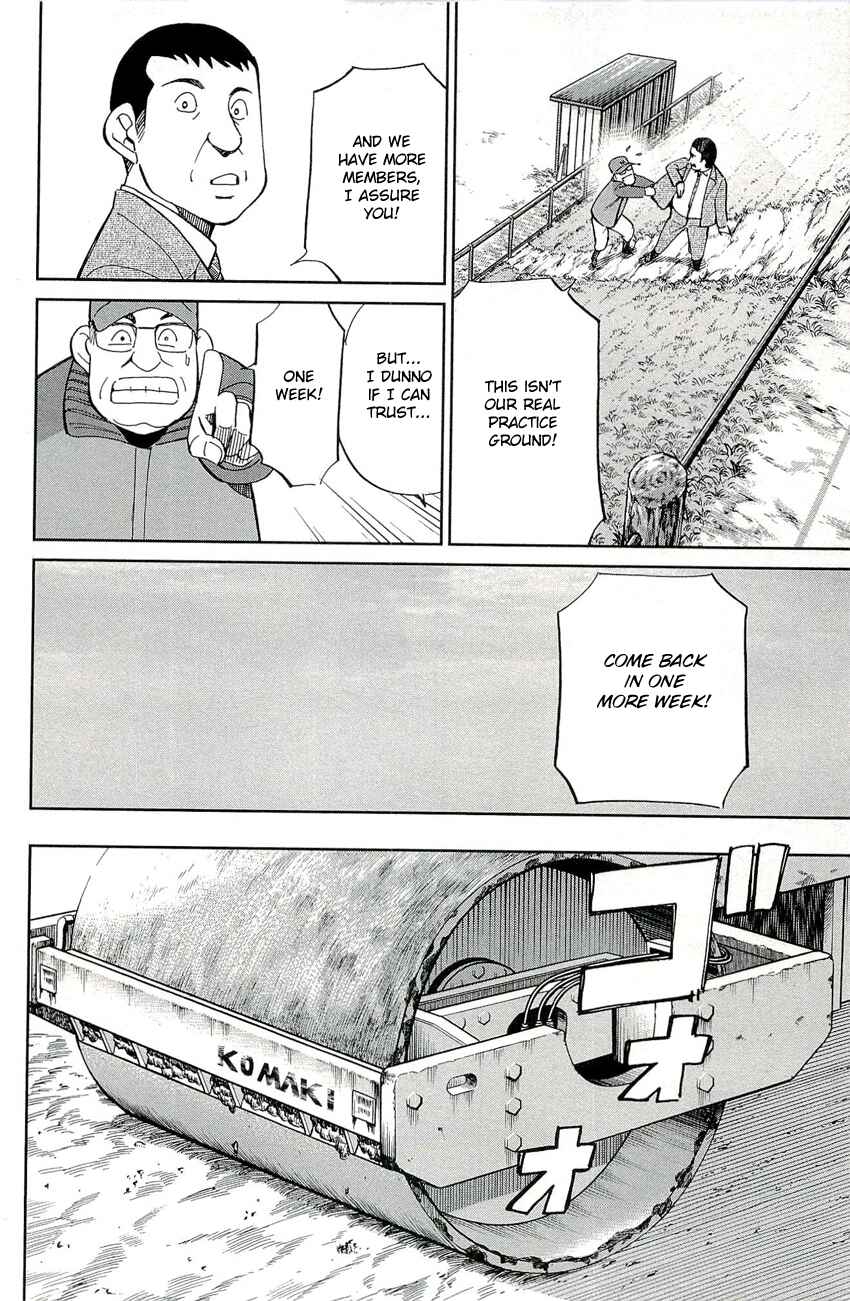 Page 32 Chapter 71 C.M.B.