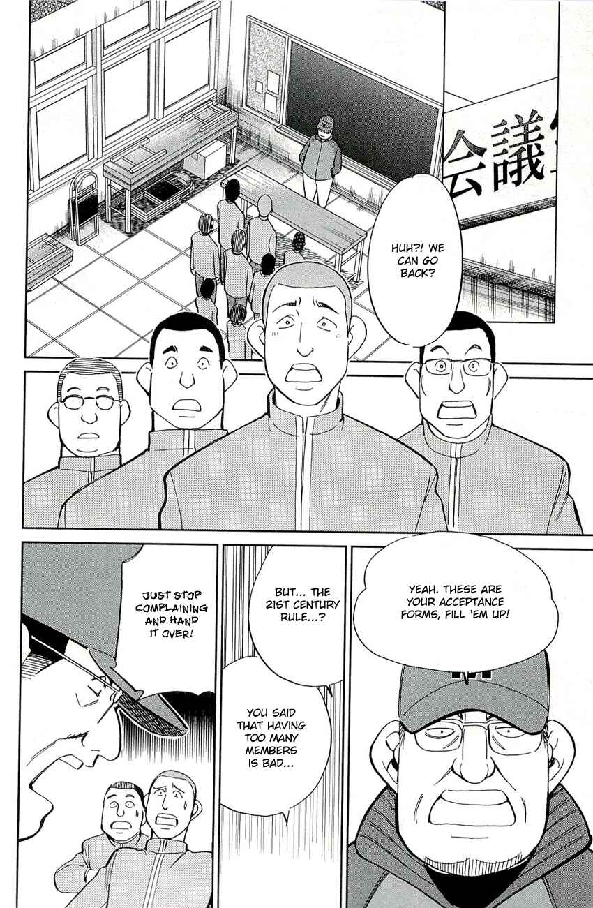 Page 34 Chapter 71 C.M.B.