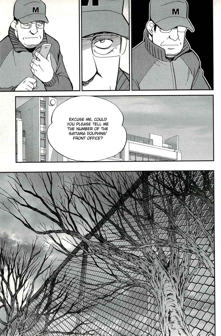 Page 39 Chapter 71 C.M.B.