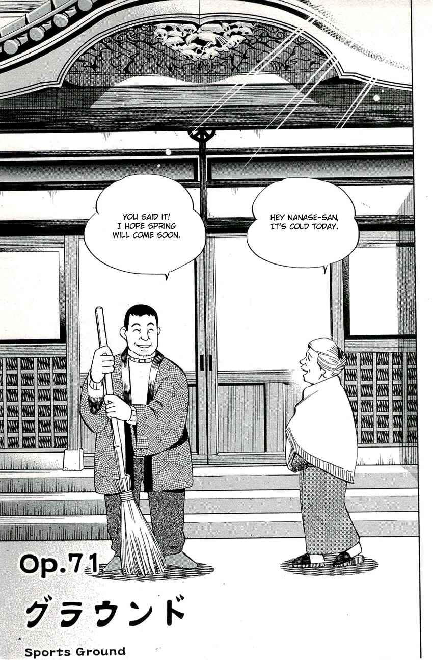 Page 4 Chapter 71 C.M.B.