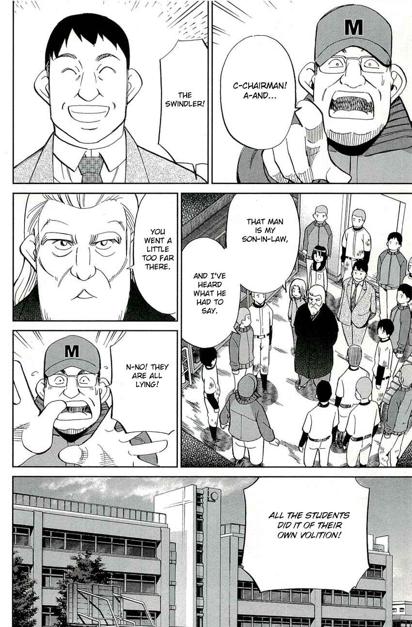 Page 44 Chapter 71 C.M.B.