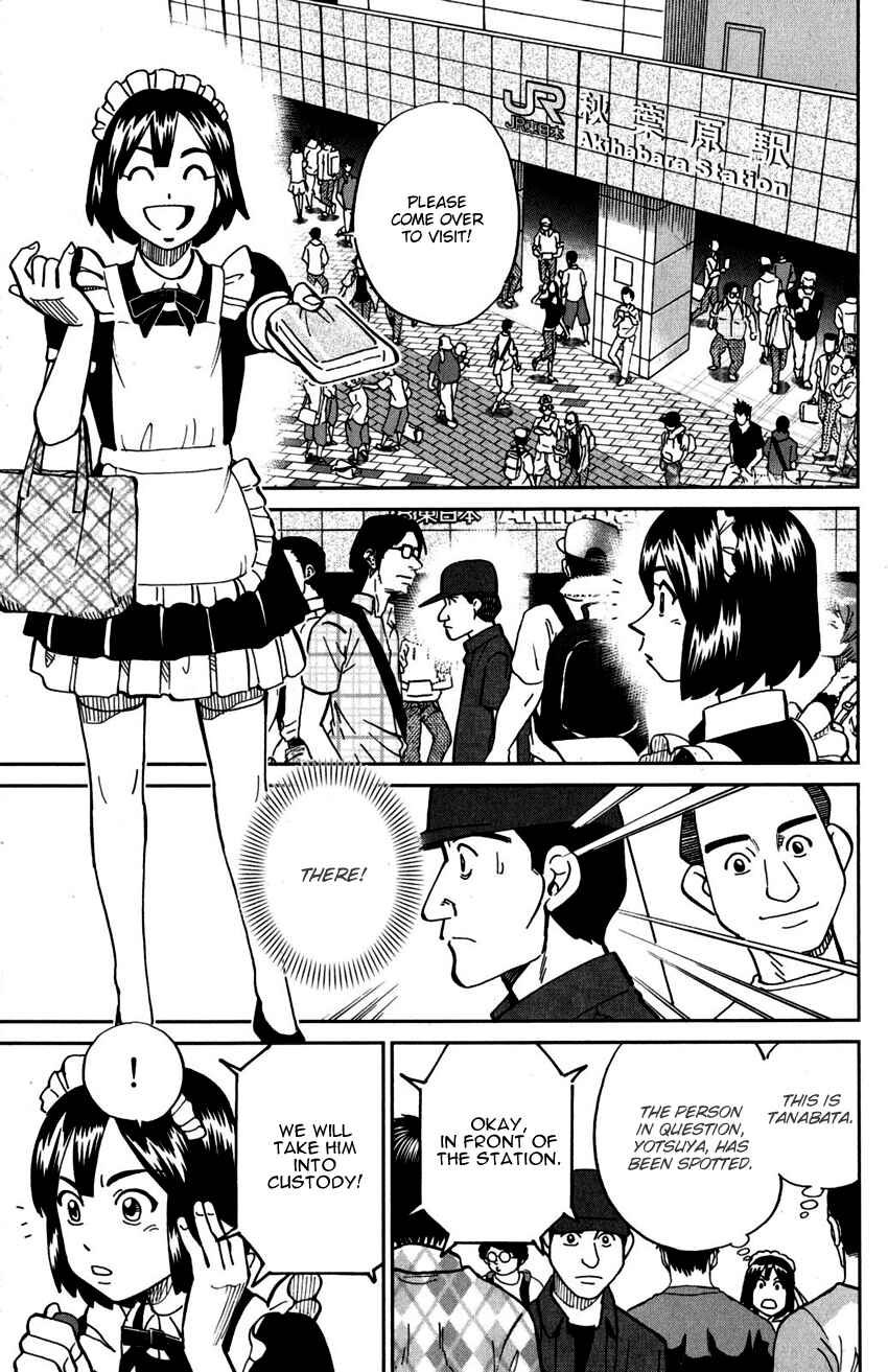 Page 10 Chapter 109 C.M.B.