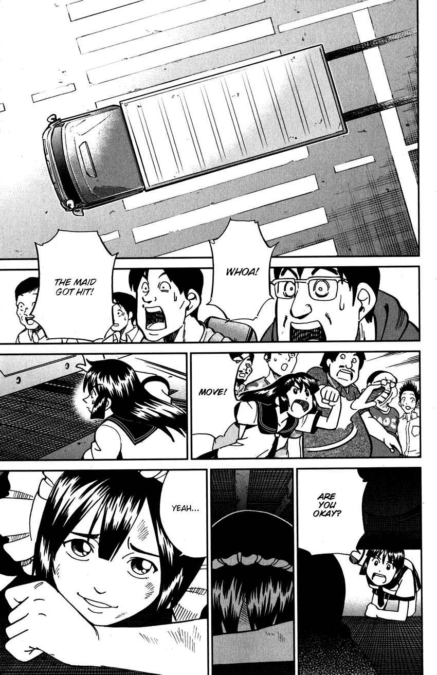 Page 14 Chapter 109 C.M.B.