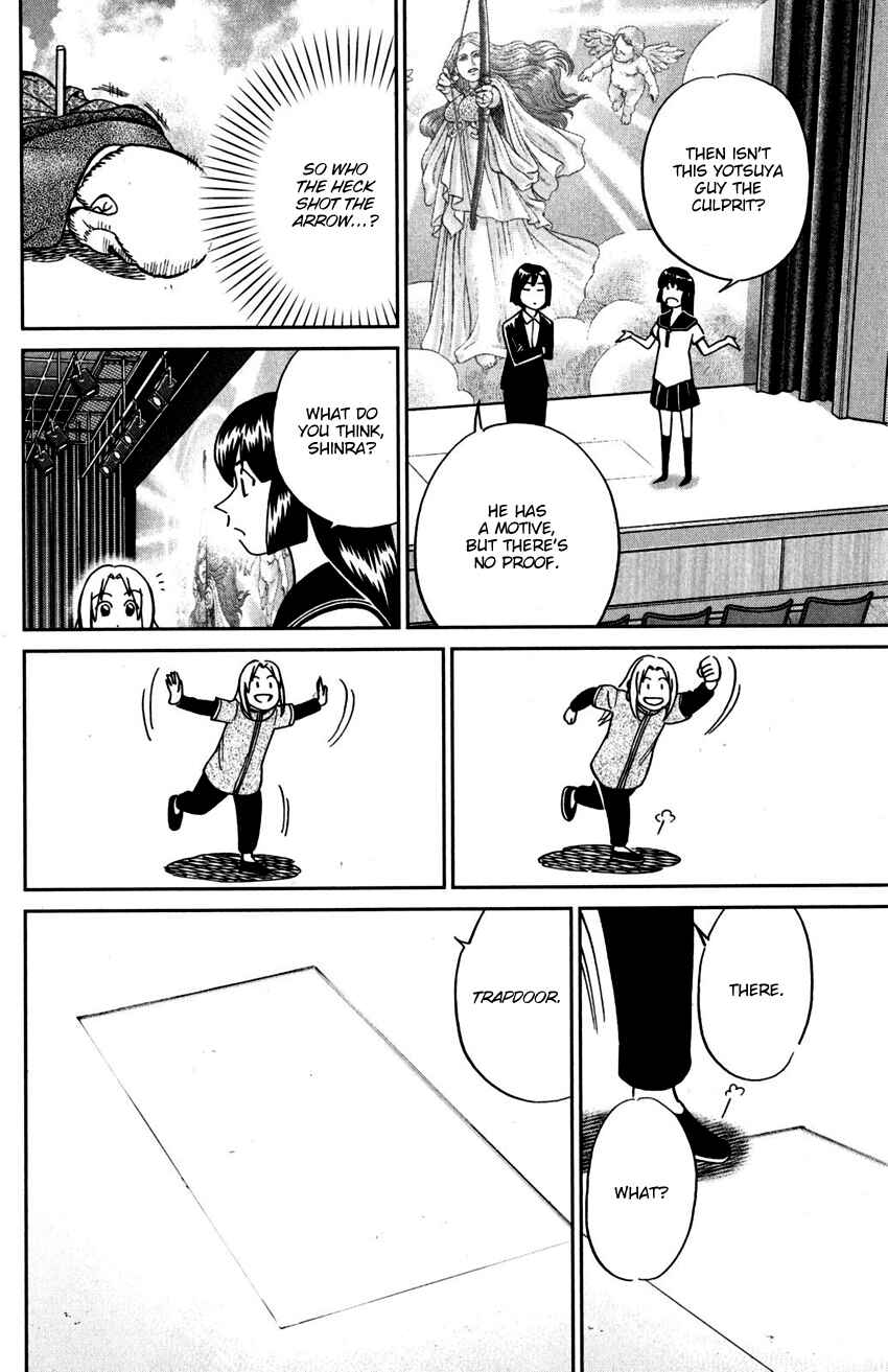 Page 35 Chapter 109 C.M.B.
