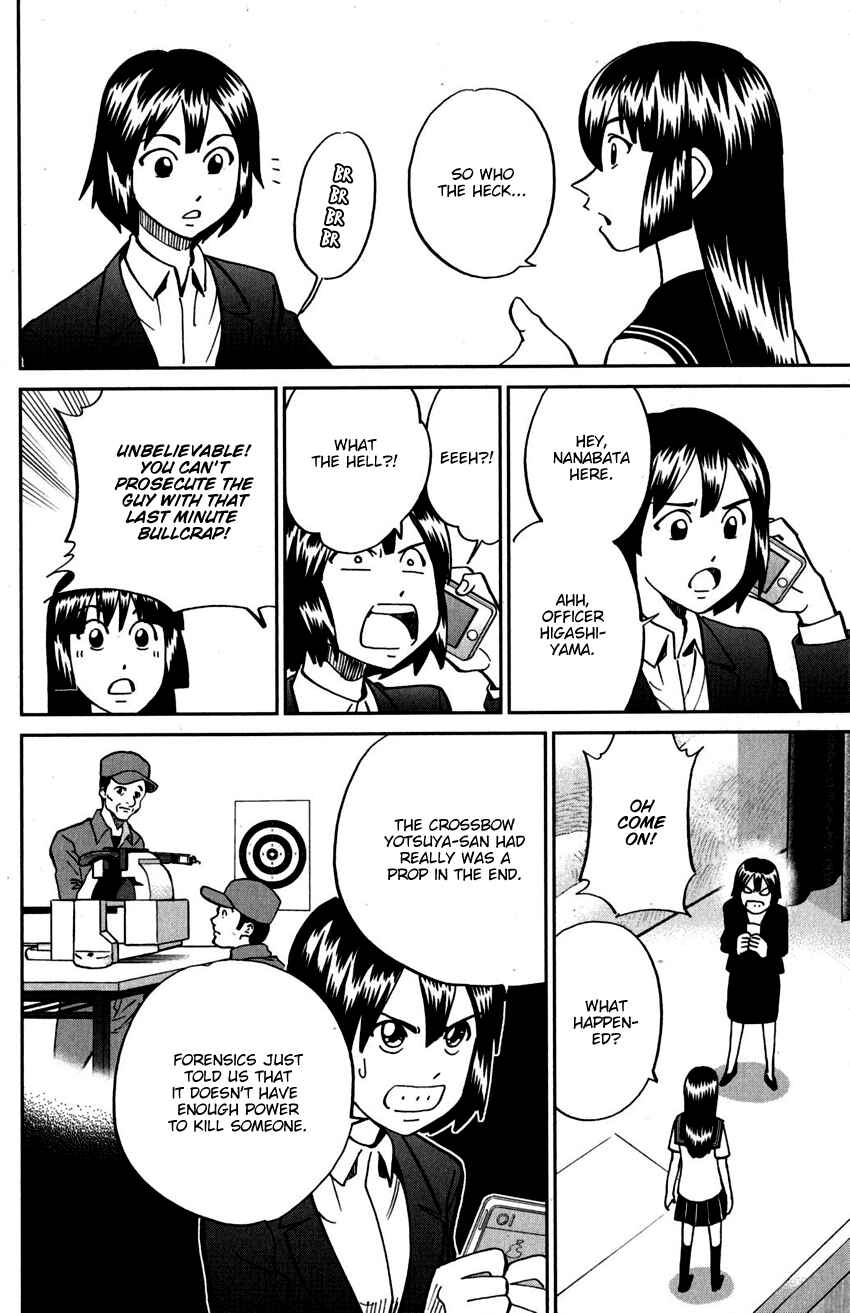 Page 37 Chapter 109 C.M.B.