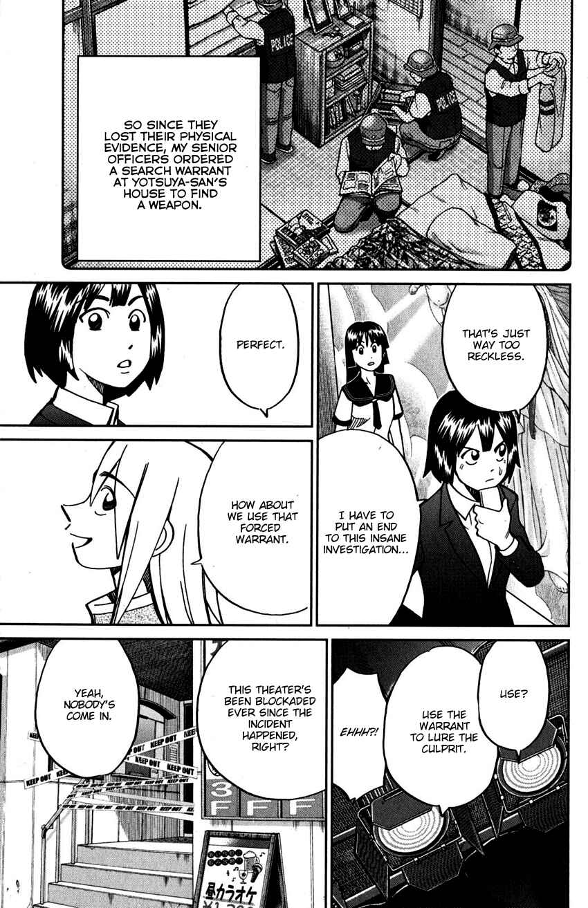 Page 38 Chapter 109 C.M.B.