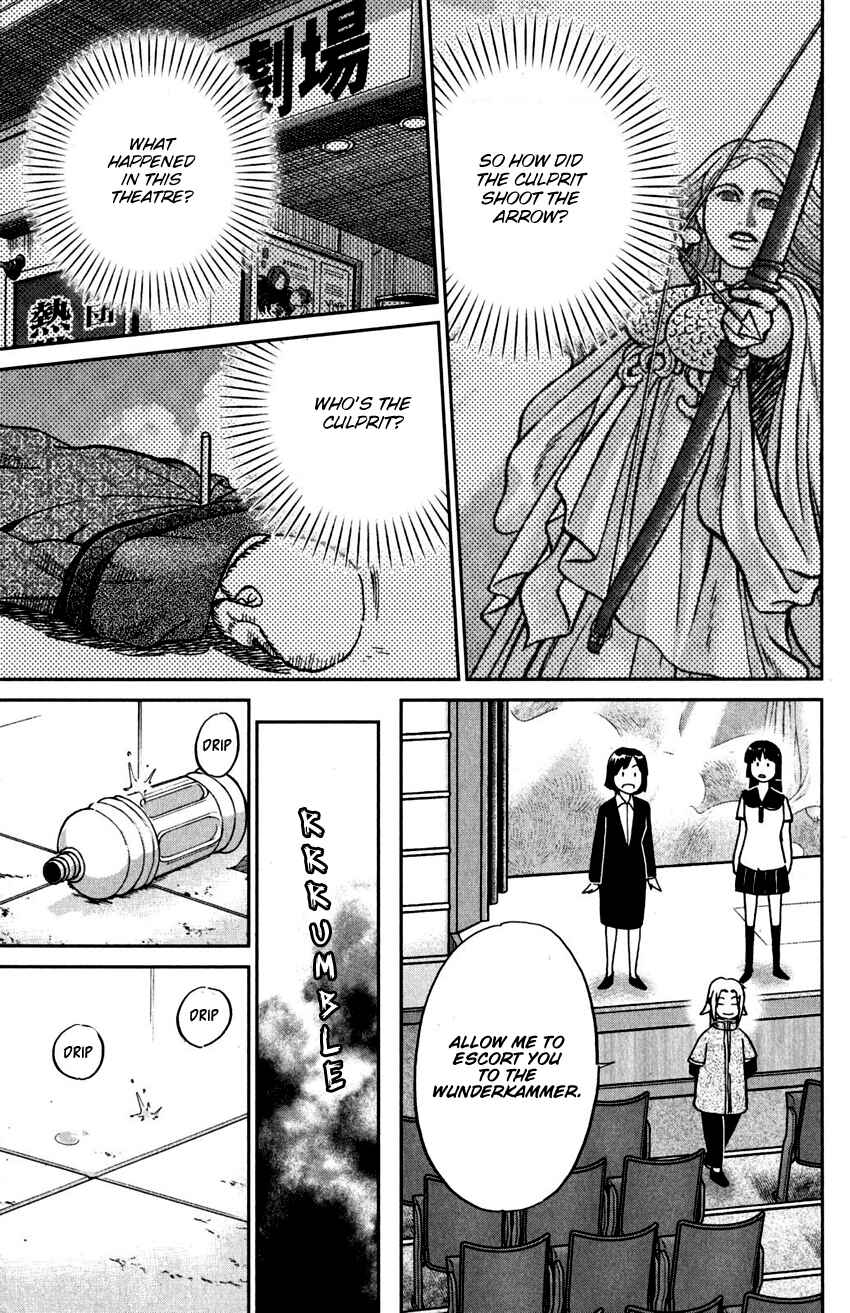 Page 40 Chapter 109 C.M.B.