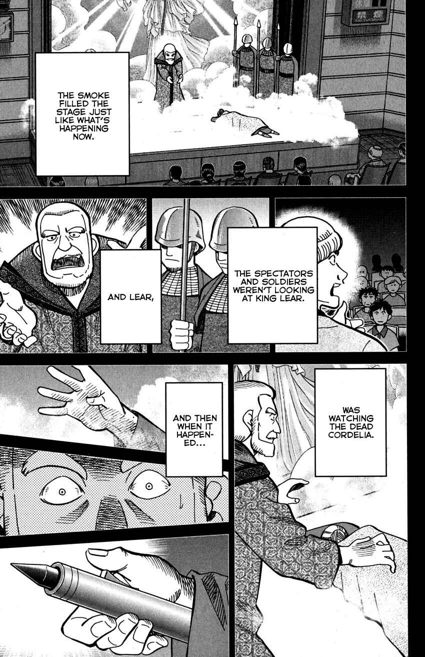Page 48 Chapter 109 C.M.B.