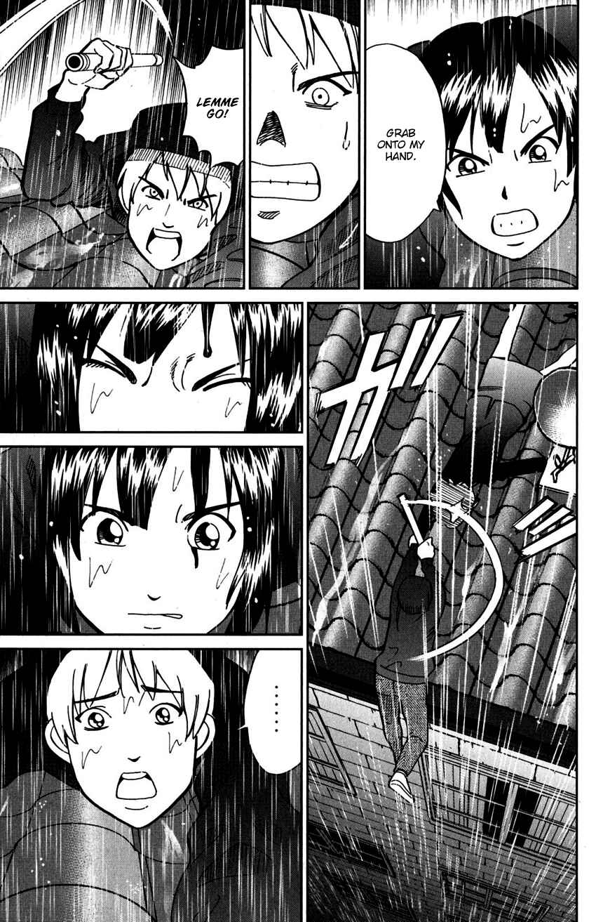 Page 54 Chapter 109 C.M.B.