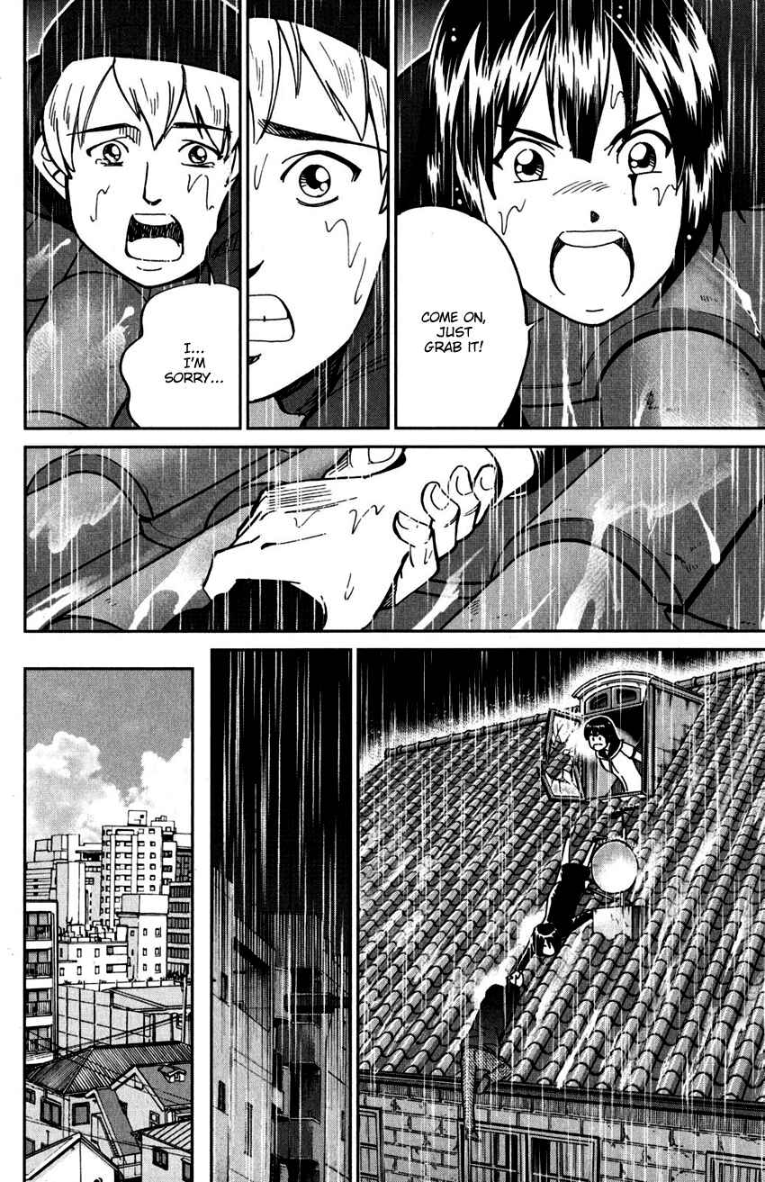 Page 55 Chapter 109 C.M.B.