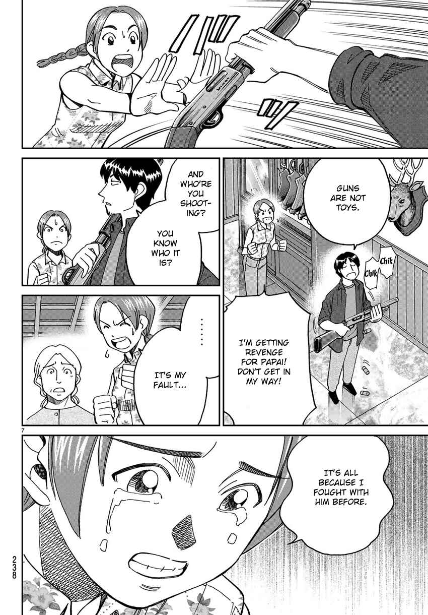 Page 10 Chapter 139.2 C.M.B.