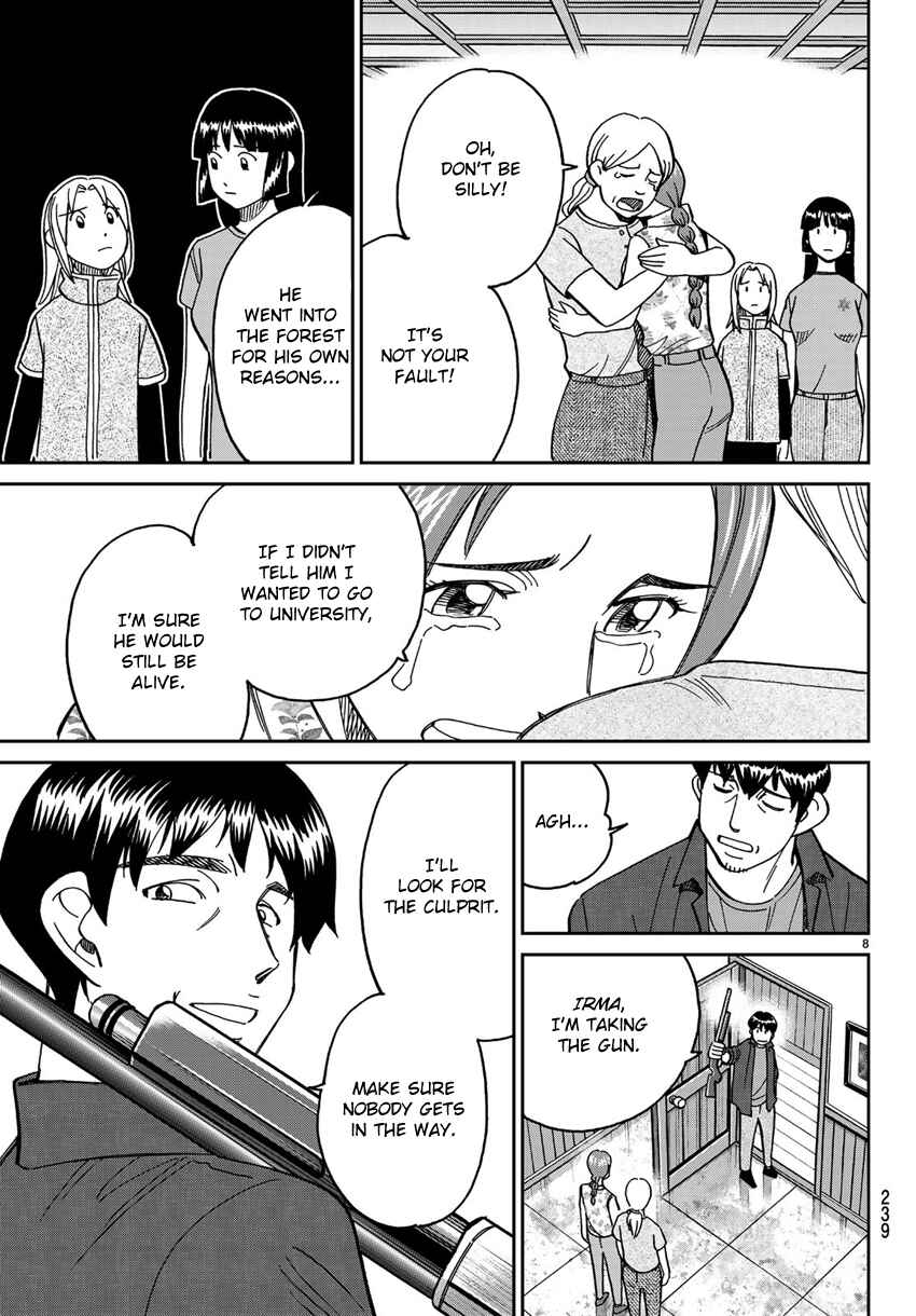 Page 11 Chapter 139.2 C.M.B.