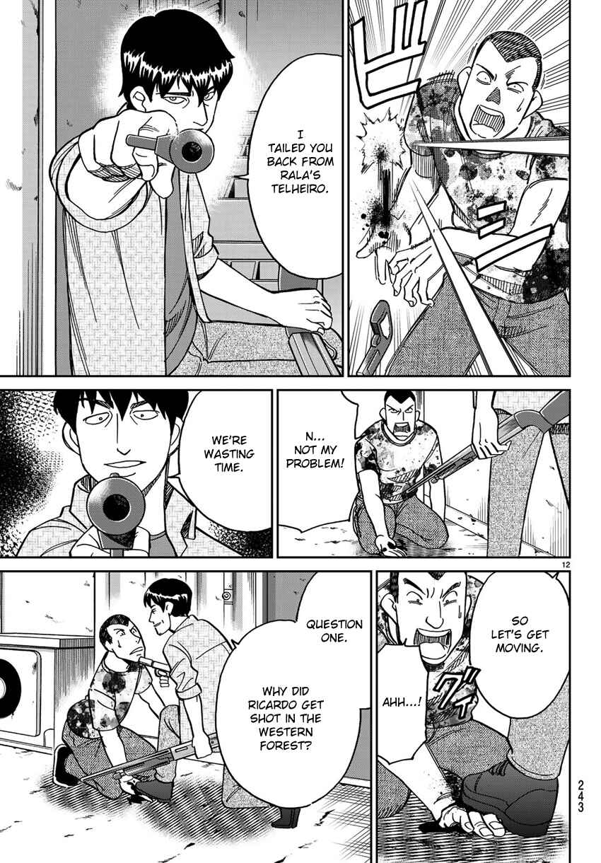 Page 15 Chapter 139.2 C.M.B.