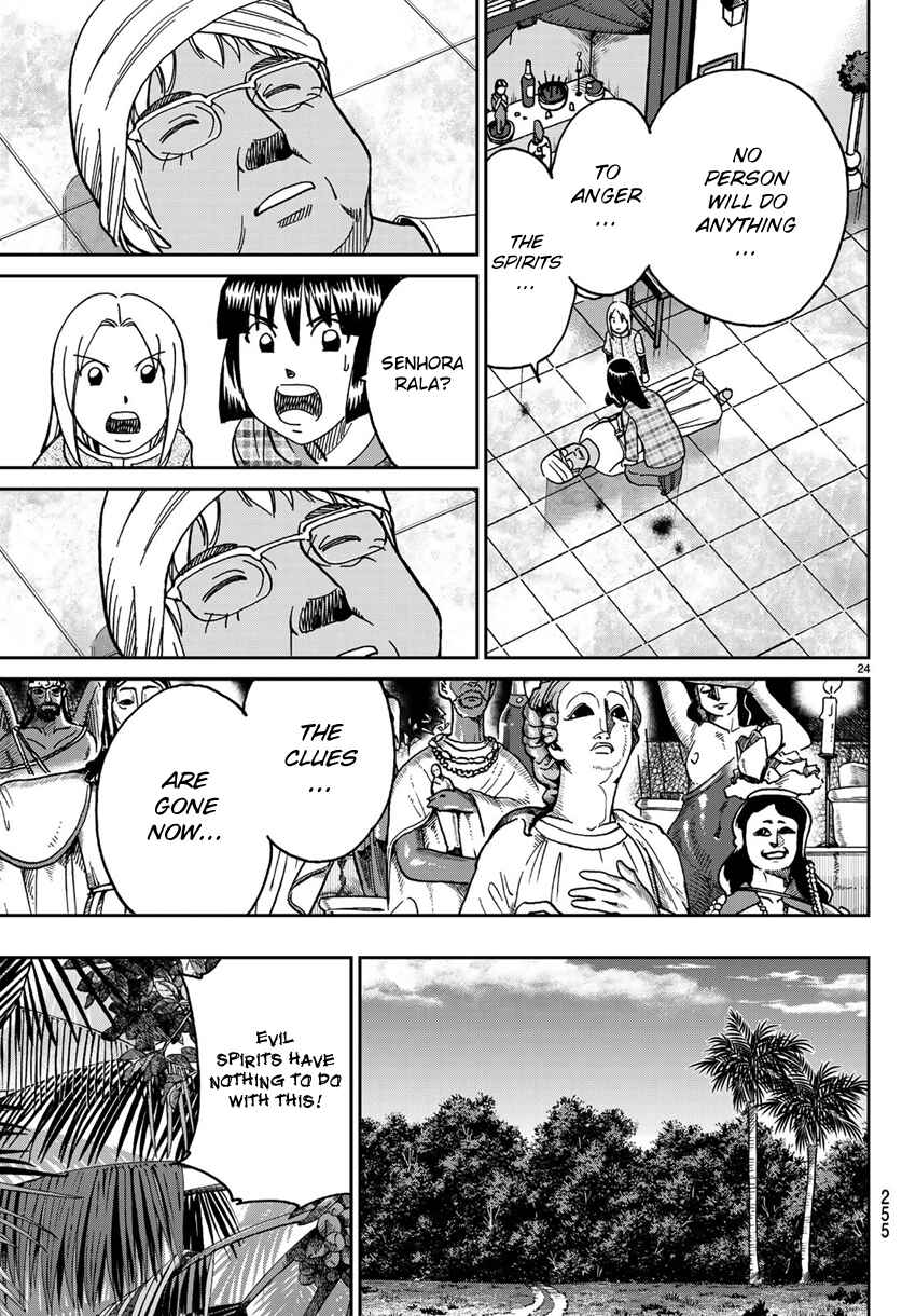 Page 27 Chapter 139.2 C.M.B.