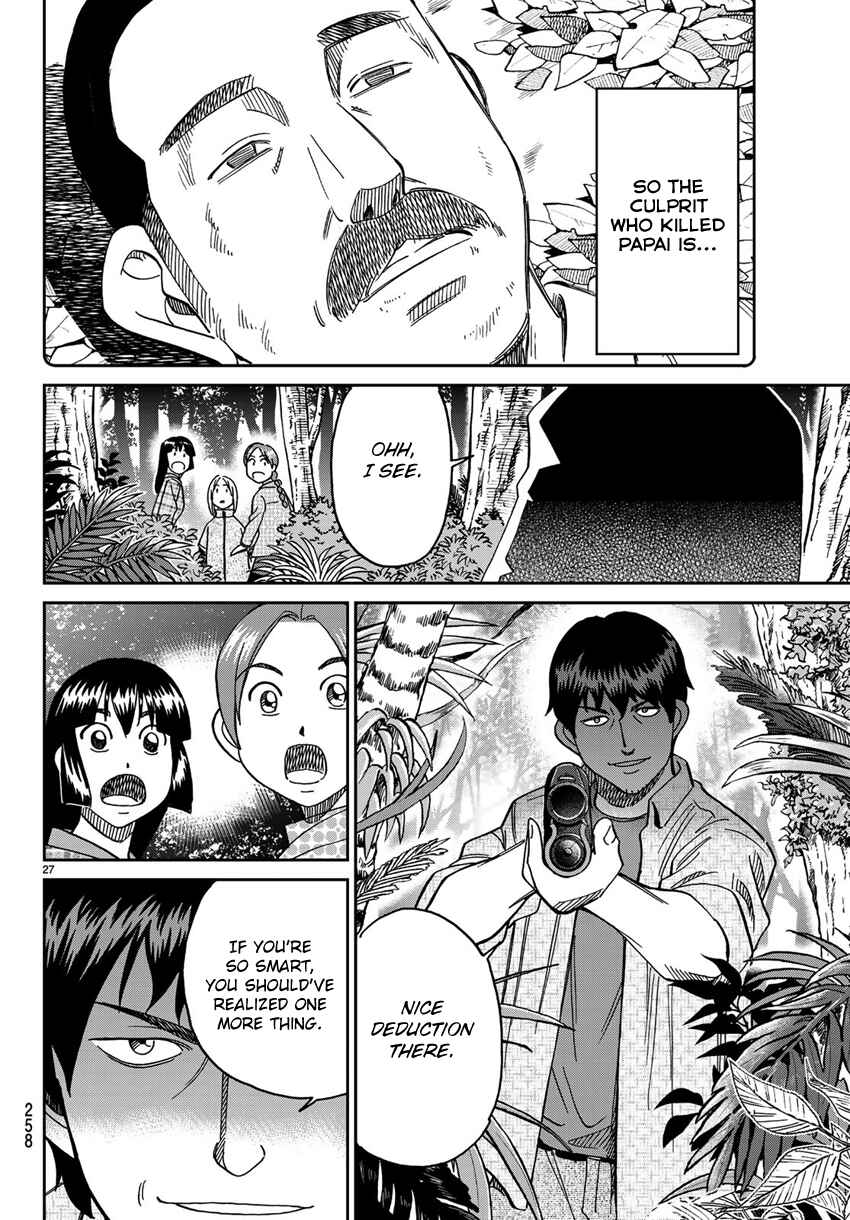 Page 30 Chapter 139.2 C.M.B.