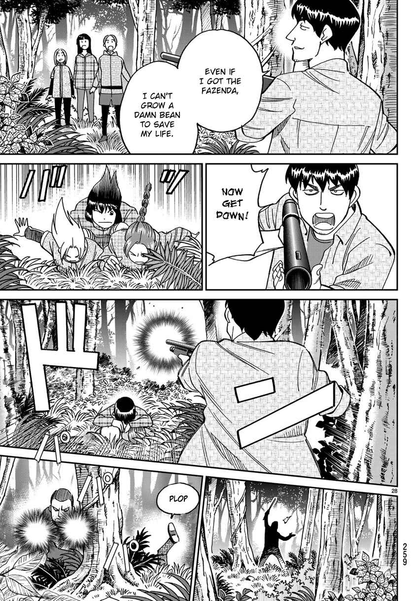 Page 31 Chapter 139.2 C.M.B.