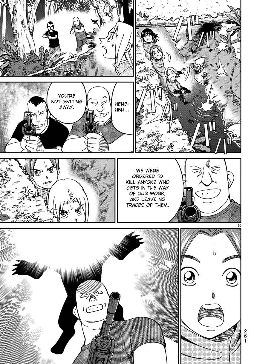 Page 33 Chapter 139.2 C.M.B.