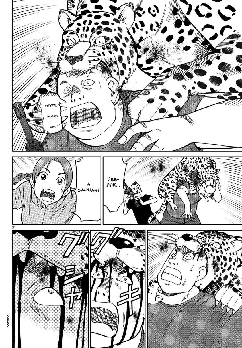 Page 34 Chapter 139.2 C.M.B.