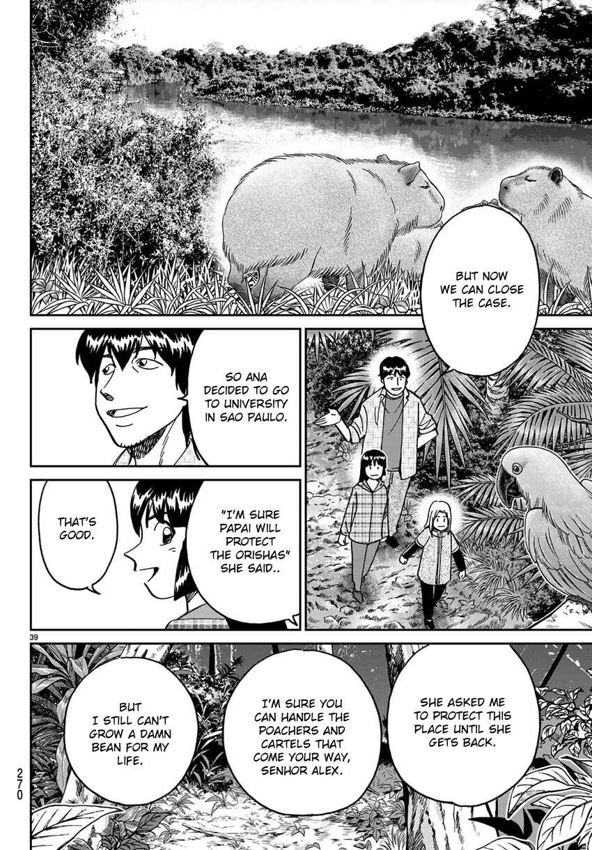 Page 42 Chapter 139.2 C.M.B.