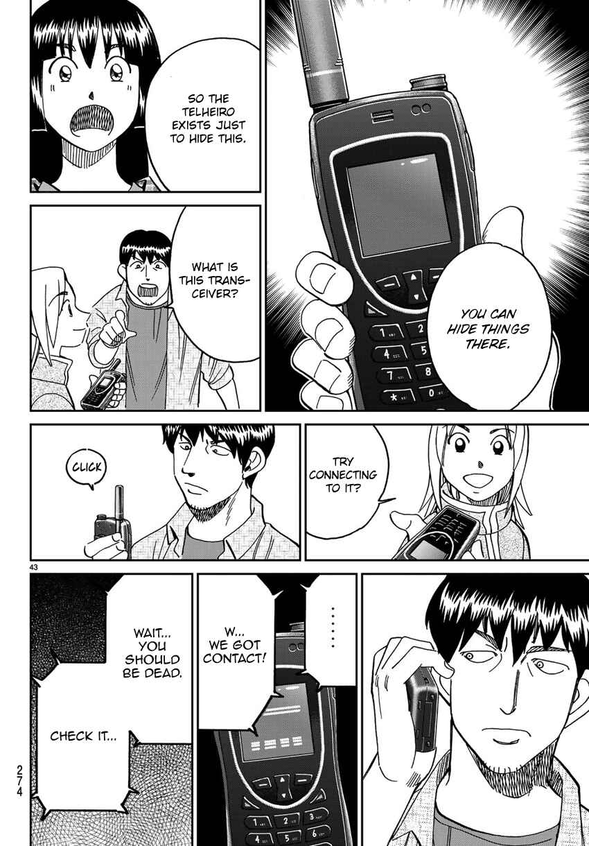 Page 46 Chapter 139.2 C.M.B.