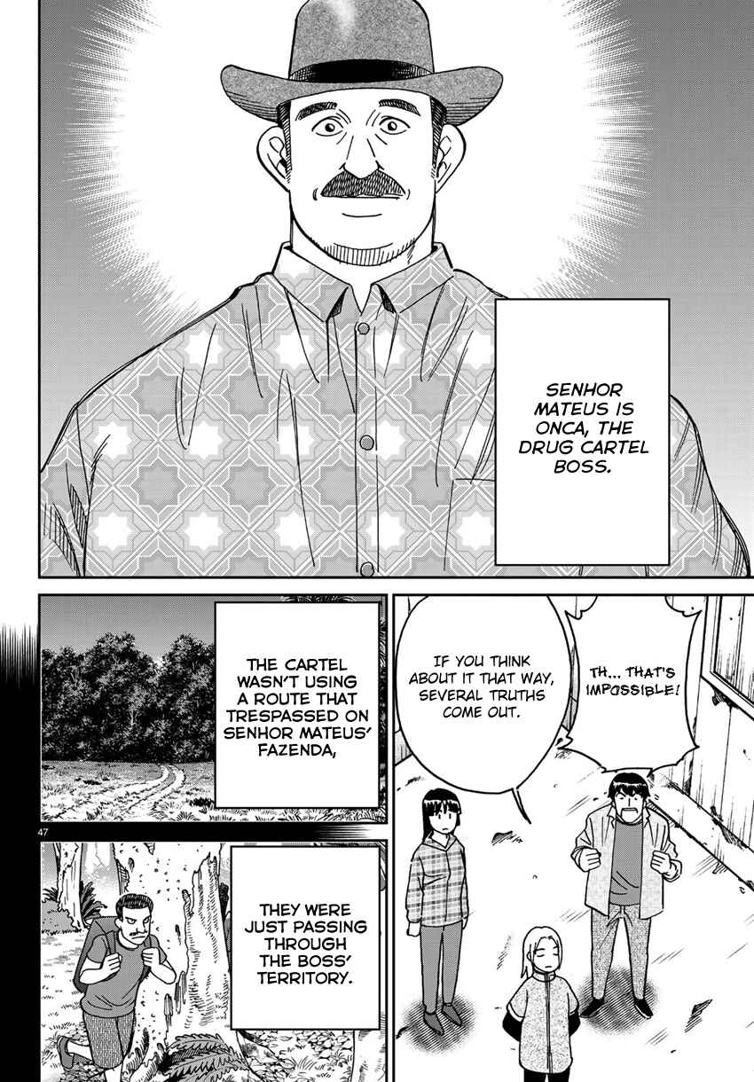 Page 50 Chapter 139.2 C.M.B.