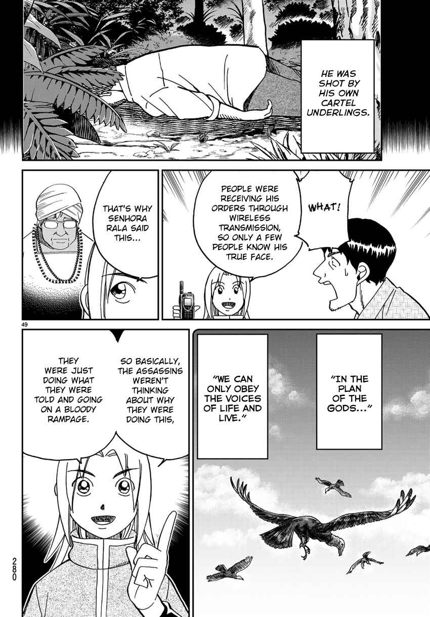 Page 52 Chapter 139.2 C.M.B.