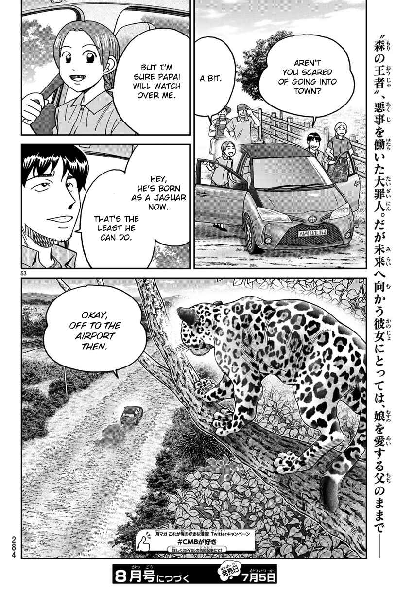 Page 56 Chapter 139.2 C.M.B.