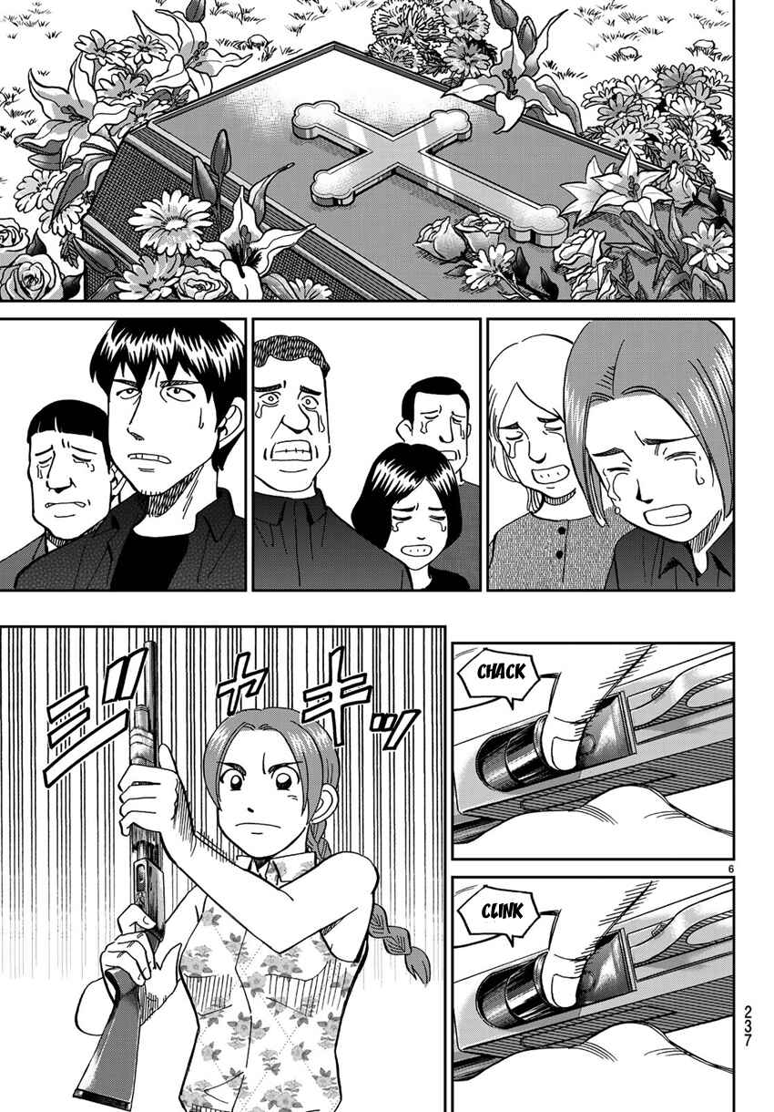 Page 9 Chapter 139.2 C.M.B.