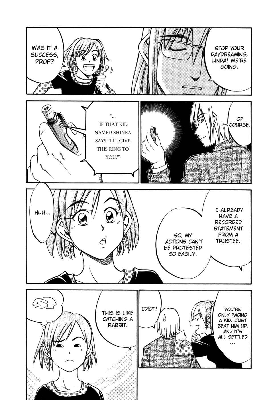 Page 15 Chapter 5 C.M.B.
