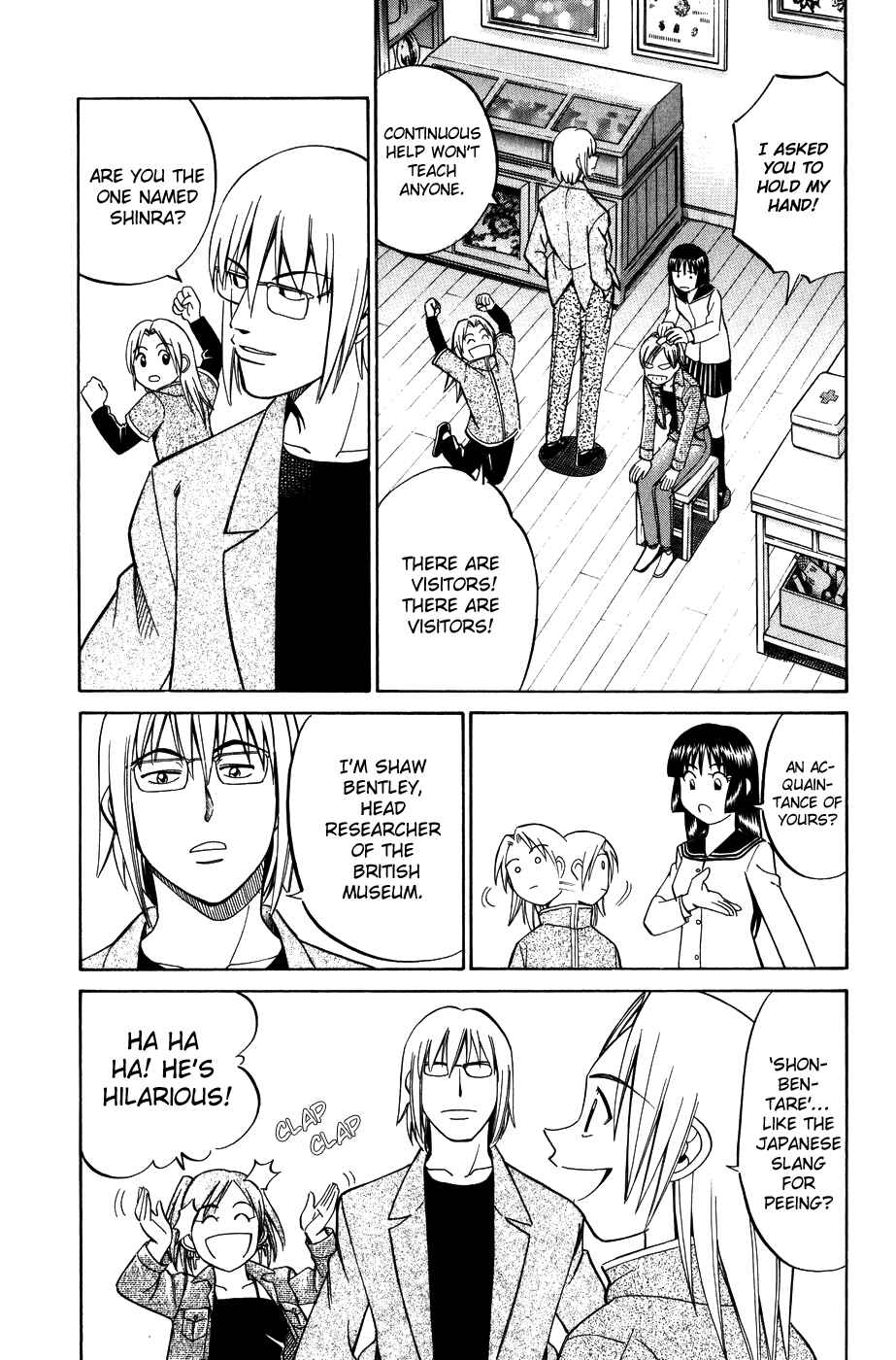 Page 19 Chapter 5 C.M.B.