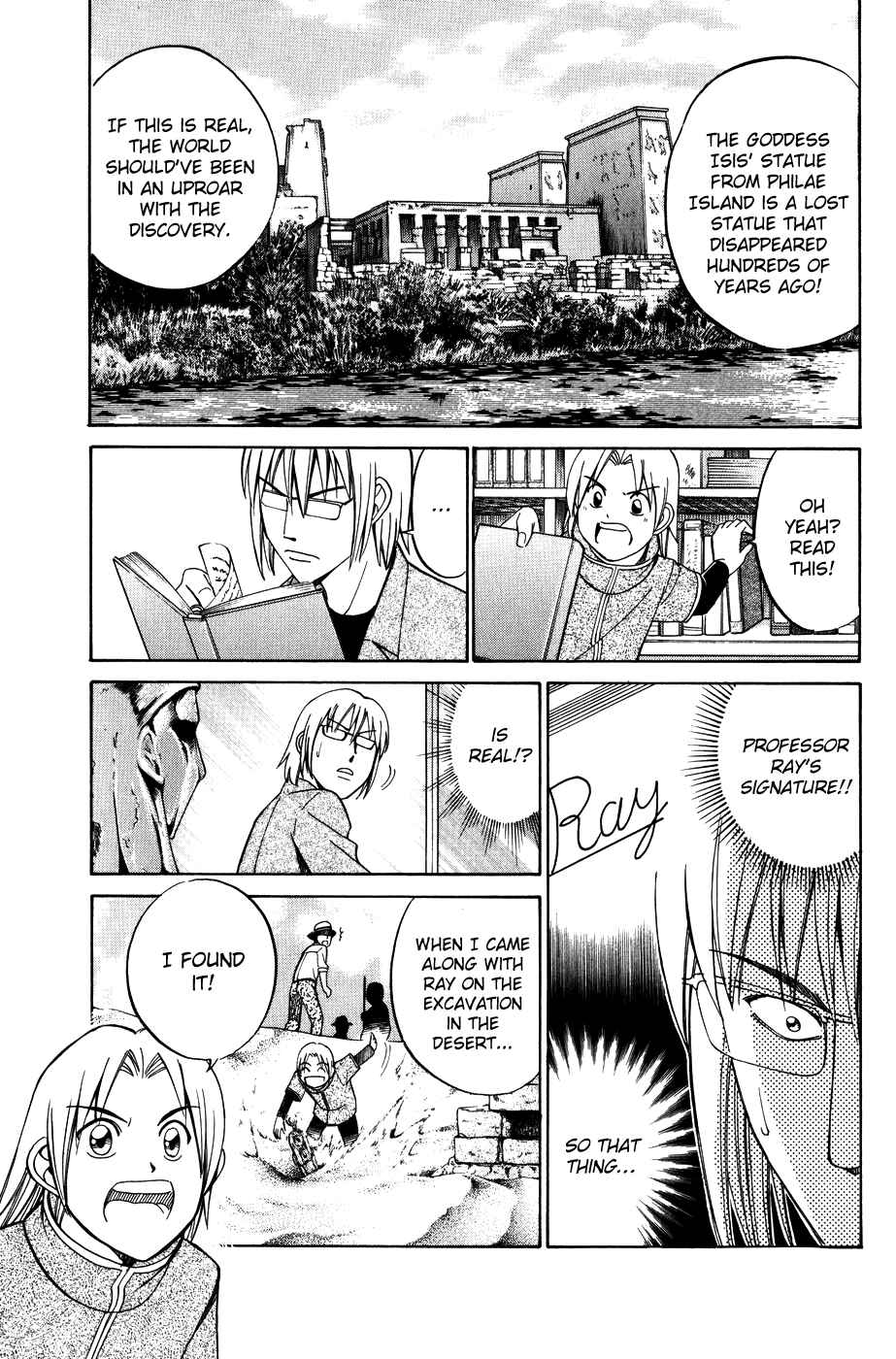 Page 29 Chapter 5 C.M.B.