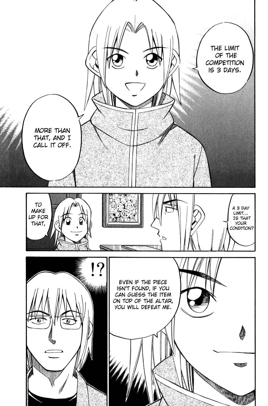 Page 44 Chapter 5 C.M.B.