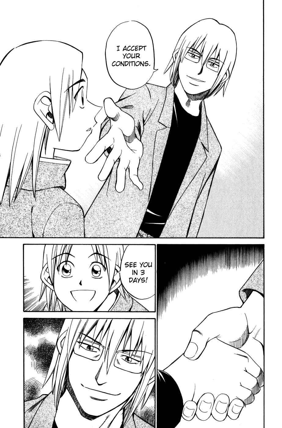 Page 48 Chapter 5 C.M.B.