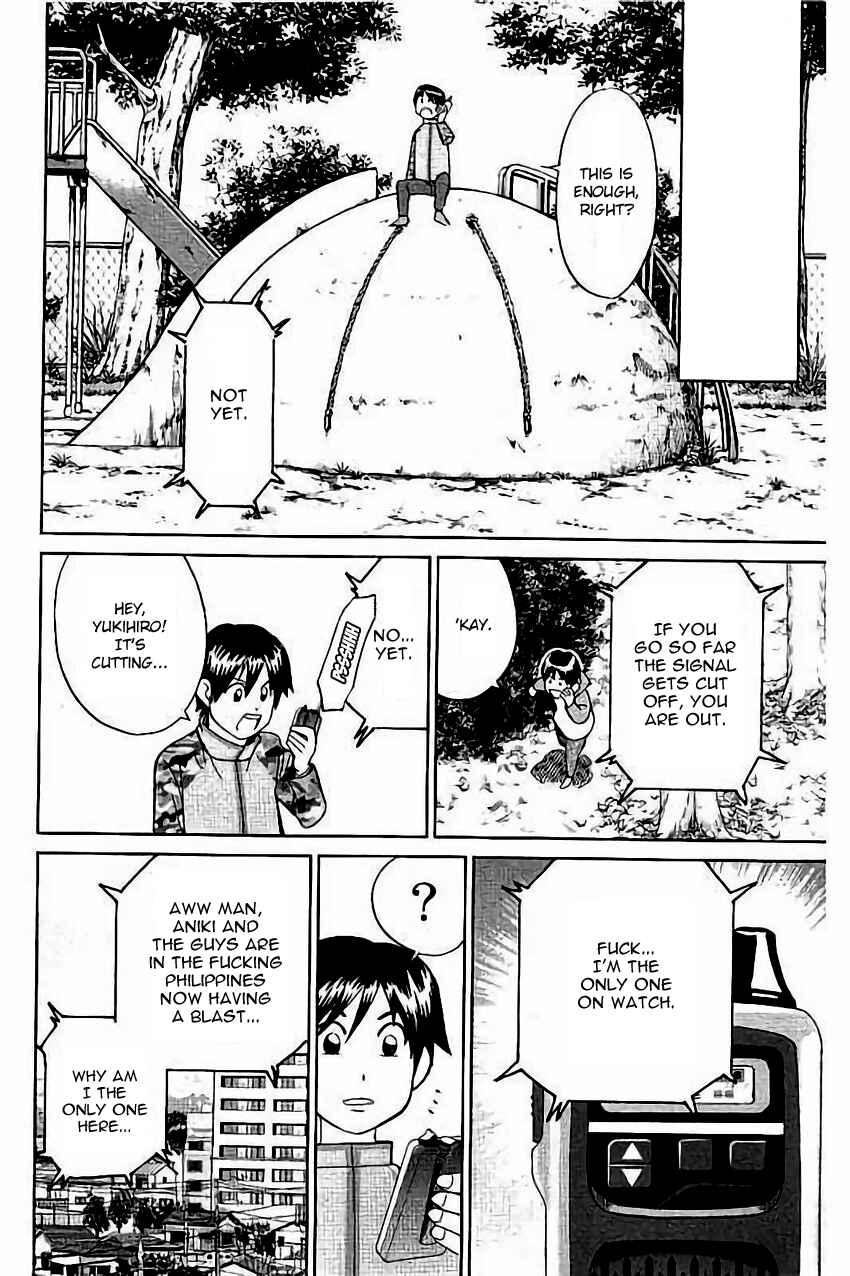 Page 15 Chapter 103 C.M.B.