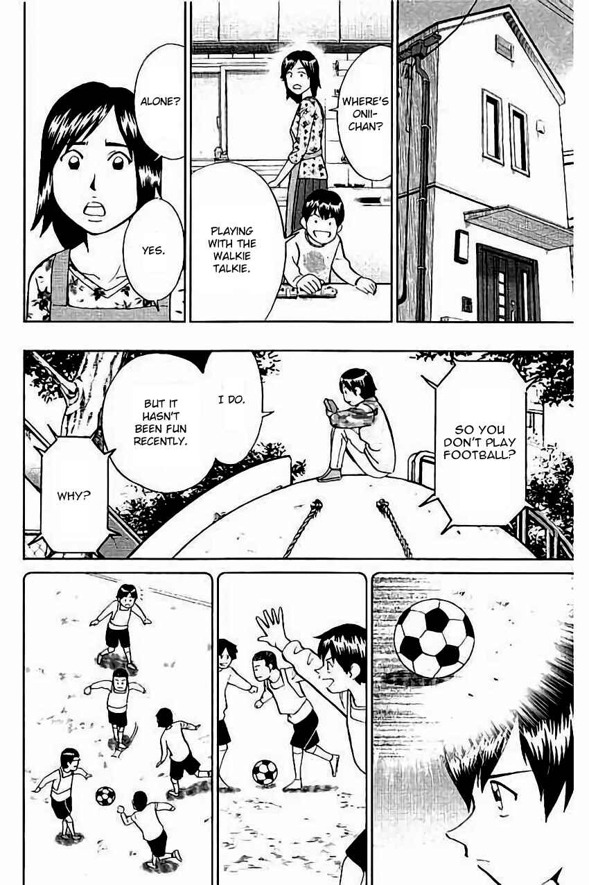 Page 19 Chapter 103 C.M.B.