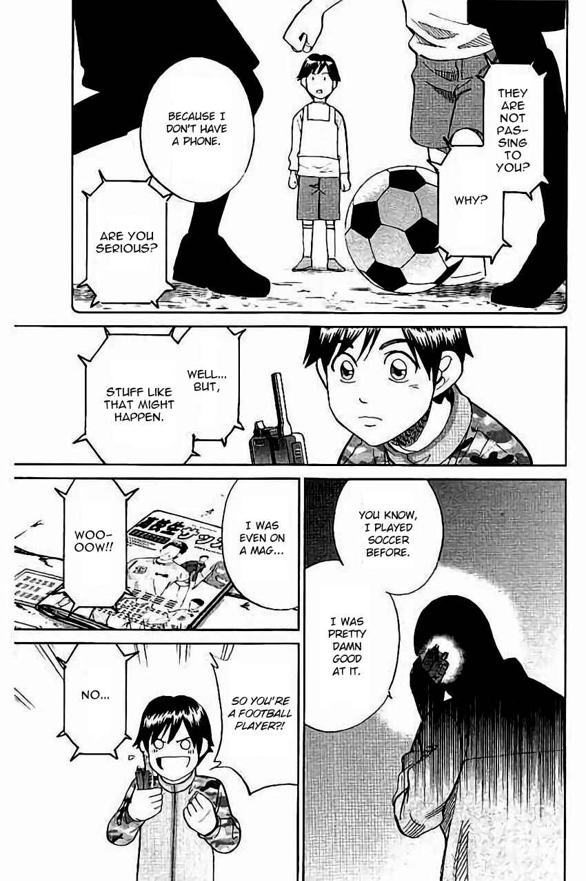 Page 20 Chapter 103 C.M.B.