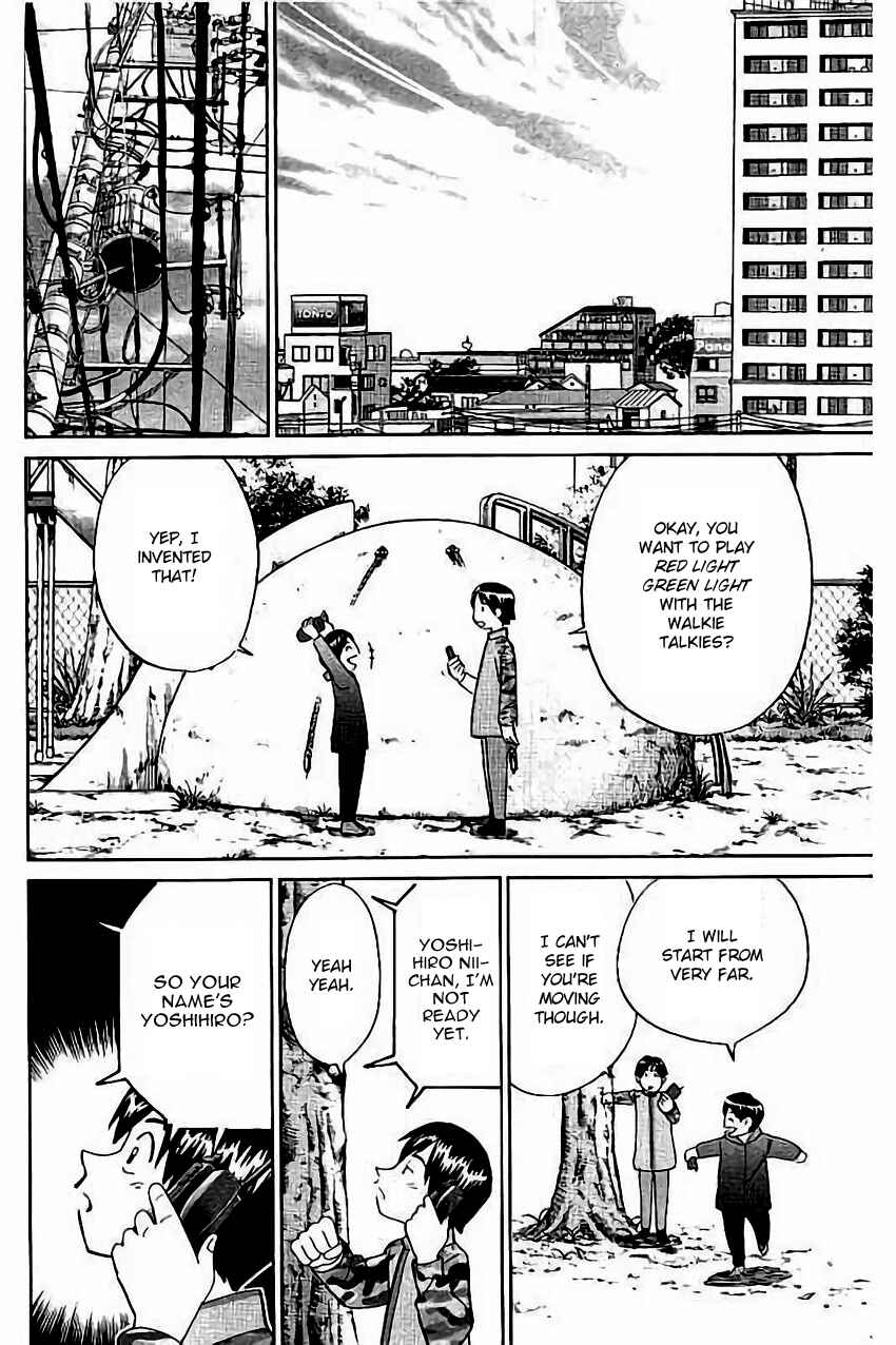 Page 25 Chapter 103 C.M.B.