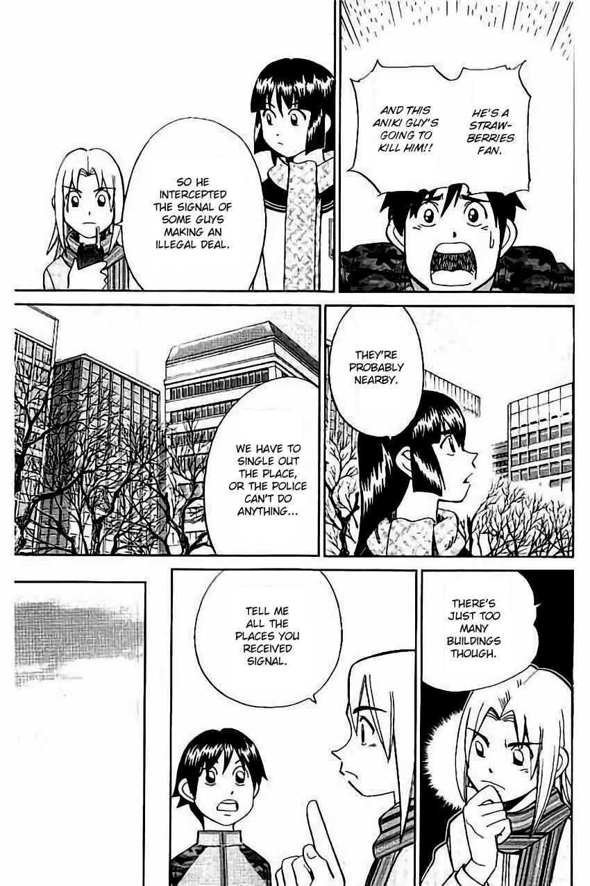 Page 30 Chapter 103 C.M.B.